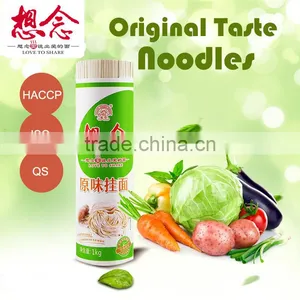 Wholesale Original Taste Dried Noodles 1000g Udon Noodle thumbnail-1