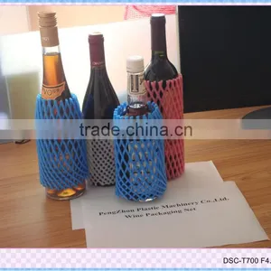 Safety Protection Hot Product Factory Directly EPE Plastic Nets for Wine Bottle thumbnail-1