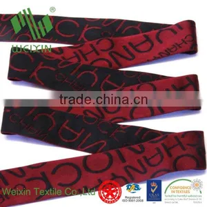 Eco-Friendly Garment Panty Waistband Jacquard Elastic thumbnail-2