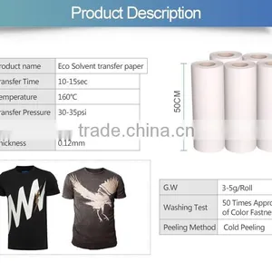 Heat Transfer Paper Rolls Textile Printing thumbnail-4