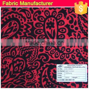 Brocade Burnout Fabric for Home Textile, Velvt Burnout Fabric for Home Textile, Polyester Burnout Fabric for Home Textile thumbnail-1