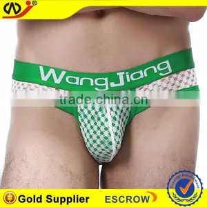 Customized Logos and Colors OEM/ODM Orders Are Welcome Men's Briefs thumbnail-1