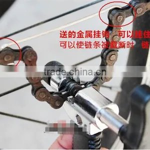 Cycling Bicycle Bike Steel Chain Breaker Splitter Cutter Solid Repair Tools Kit High Quality thumbnail-5