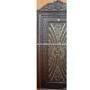 Crack Paint Door thumbnail-1