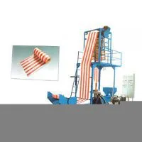 Sell Double-Bolt Plastic Film Blowing Machine thumbnail-1