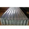 Hot Dipped Galvanized Corrugated Steel Sheet (SGCC) thumbnail-1