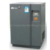 Small Screw Air Compressor Assembly thumbnail-2