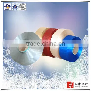 150D Trilobal Bright Fdy Polyster Yarn Manufacturer thumbnail-1