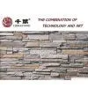 Sell Artificial Stones, Ideal for Many Kinds of Building Interior and Exterior Designs thumbnail-1