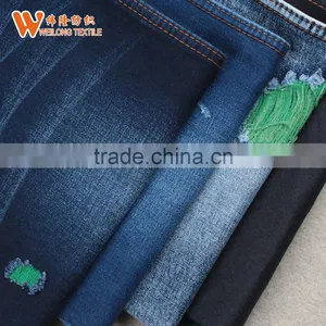 Denim Fabric Prices Discount Upholstery Fabric thumbnail-1