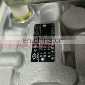 Вейчжай TD226B двигатель Дойц насос топливного впрыска 13053063 BH6P110 thumbnail-3