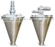 BSD Series Double Auger-shaped Mixer thumbnail-1