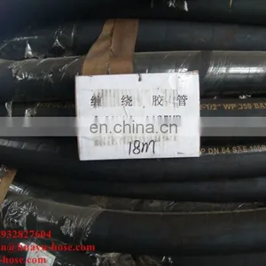 Flexible Hydraulic Hose R1, Hydraulic Hose SAE R1 R2 R3 R5 R6 R8 R12 R13, High Temperature Hydraulic Rubber Hose thumbnail-2