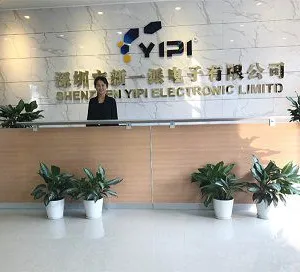 Shenzhen Yipi Electronic Limited company overview - view 1 thumbnail