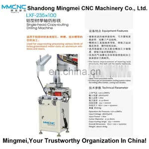 Mingmei Machinery / Copy Router Aluminum Doors Window Manufacturing Machine Cnc Milling Drilling Copy Router thumbnail-6