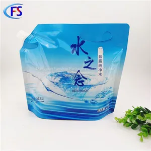 Manufacturers of Turkey Chickpeas Aluminum - Plated Hand - Held Packaging Bags With Suction Nozzle thumbnail-1