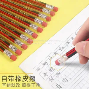Ra Shoot Pencil Wooden Pencil Hb Pencil thumbnail-2