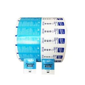 Medical Aluminum Foil Paper for Alcohol Prep Pad - Aluminum Foil Paper, Paper Backed Aluminum Foil，Aluminum Foil Laminated Paper thumbnail-1