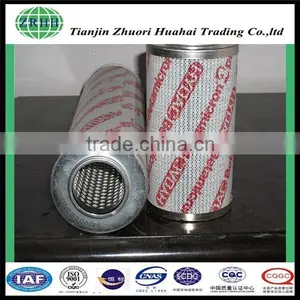 Hydac Filter 0060R005BH3HC Cross Replacement Element thumbnail-1
