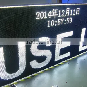 P10 Single Color White Led Moving Message Display, Led Scrolling Message Board, Led Display Board thumbnail-1