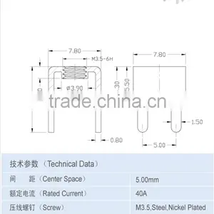 Different Types Wire Connector Metal PCB Terminal Electrical Components For Electric Lighting thumbnail-2