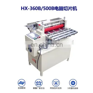 Servo Motor PLC Control EVA Cutting Machine thumbnail-5