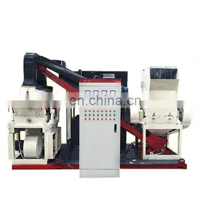 CE Approved Cheap Price Scrap Copper Wire Separator Recycling Machine thumbnail-2
