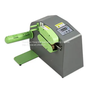 Automatic Inflator/ Cushioned Air Film, Wrapper Inflator/ Protective Bubbles Inflator/ Air Bag Packing Inflator/ Portable Automatic Inflator/ thumbnail-4