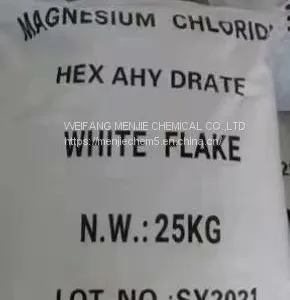 46.5% Min Magnesium Chloride Hexahydrate thumbnail-1