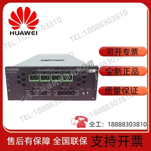 Huawei M48300N1 Power Distribution Module DC Conversion DC-DC Communication Power Supply Module thumbnail-1