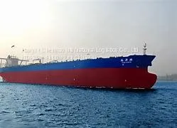 FCL and LCL Sea Freight to Canada LA HAVE、LEAMINGTON、LIVERPOOL From NanJing Wuxi Anhui China thumbnail-4