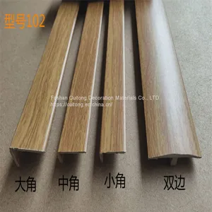 Solid Wood Laminated Wood Floor Layering PVC Trimming Strip Flat Buckle Door T-shaped Closing Over Door Joint Trimming Strip thumbnail-1