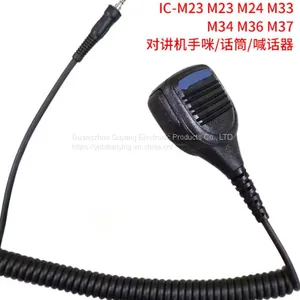 ICOM M23 M24 M34 M33 M37 VHF Radio Speaker Compatibel Handset thumbnail-1
