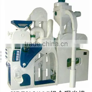 HBZJ Series Combine Rice Mill(One Pass Rice Mill) thumbnail-2