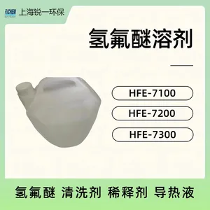 Enasolv HFE-72DA is Ideal for Flux Removal thumbnail-4