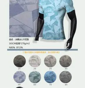 Factory Sale Sport Fabric Sports Print Fabric Nylon Spandex Fabric Swimwear Sports Dance Lining Fabric thumbnail-3