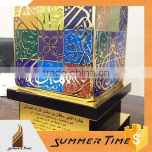 Beautiful Speical Arabia Award Cube Sculpture thumbnail-3