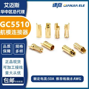 Amass 5mm Gold Plated Connector GC5510-F/M 5mm Banana Plug thumbnail-3