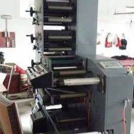 Other Printing Machinery thumbnail-2