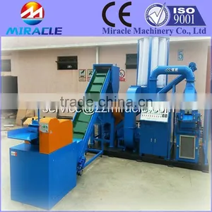 Copper Wire Granulator and Separator Machine, Granulator of Separated Copper Wire thumbnail-1
