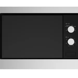 Microwave + Grill/23L Microwave Oven（Wechat/whatsapp:008613510231336） thumbnail-1