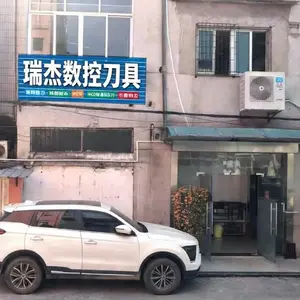 Dongguan Ruijie Precision Cutting Tools Co., Ltd. company overview - view 1 thumbnail