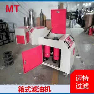Cabinet Type Pressure Oil Purifier For Hydraulic Oil Transformer Oil Filtration thumbnail-2