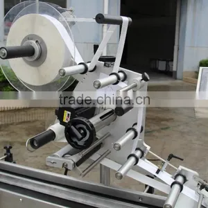 PM-200 Automatic Scratch off Label Machine thumbnail-3