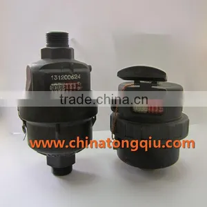 Volumetric Rotary Piston Plastic Class C Water Meter LXH-15AS thumbnail-3