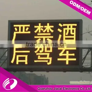 Wholesale P10 Outdoor Yellow Color LED Text Display thumbnail-1