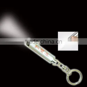 Mini Led Flashlight Keychain,led Torch Keychain for Promotional Gifts,led Flashlight Keychain, Led Metal Torch Keychain for 2015 thumbnail-1