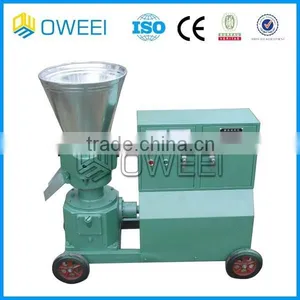 Hot Sell Homeuse Horse Feed Pellet Making Machine (skype:Johnson_741) thumbnail-1