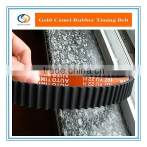 Abrasive Resistant Drive Timing Belt thumbnail-2