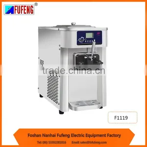 Table Top Soft Ice Cream Machine Singale Cylinder Freezing Fast Best for Business Use thumbnail-1